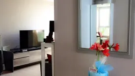 1 Bedroom Condo for sale in Mayfair Place Sukhumvit 64, Bang Chak, Bangkok near BTS Punnawithi