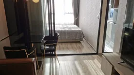 1 Bedroom Condo for rent in Knightsbridge Prime Onnut, Phra Khanong Nuea, Bangkok near BTS On Nut