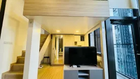 1 Bedroom Condo for rent in Chewathai Residence Asoke, Makkasan, Bangkok near Airport Rail Link Makkasan