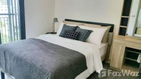 1 Bedroom Condo for rent in Khlong Tan, Bangkok near BTS Thong Lo