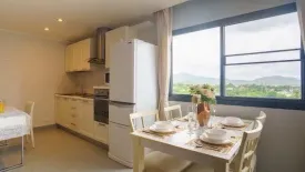 2 Bedroom Condo for rent in NOON Village Tower I, Chalong, Phuket