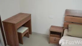 Apartment for rent in UTD Apartments Sukhumvit Hotel & Residence, Suan Luang, Bangkok near BTS On Nut