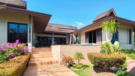 3 Bedroom Villa for sale in Chalong, Phuket