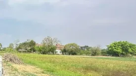Land for sale in Samran Rat, Chiang Mai