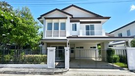 4 Bedroom House for sale in Siwalee Sankampang, San Klang, Chiang Mai