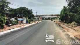 Land for sale in Khlong Wan, Prachuap Khiri Khan