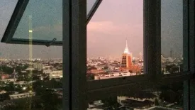 1 Bedroom Condo for rent in Regent Orchid Sukhumvit 101, Bang Chak, Bangkok near BTS Punnawithi