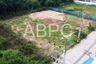 Land for sale in Nong Prue, Chonburi