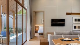 3 Bedroom Villa for rent in Tamarind Villa, Rawai, Phuket