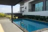 Office for sale in Hua Mak, Bangkok near MRT Si Kritha