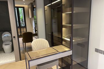 1 Bedroom Condo for sale in The Reserve Sukhumvit 61, Khlong Tan Nuea, Bangkok near BTS Ekkamai