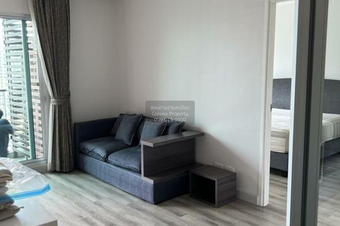 2 Bedroom Condo for rent in Centric Sathorn - Saint Louis, Thung Wat Don, Bangkok near BTS Surasak