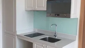 1 Bedroom Condo for rent in Noble BE 33, Khlong Tan Nuea, Bangkok near BTS Phrom Phong