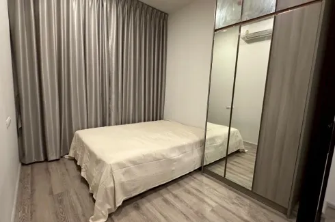1 Bedroom Condo for rent in KnightsBridge Prime Ratchayothin, Chatuchak, Bangkok near MRT Phaholyothin 24