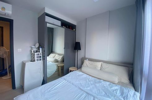 1 Bedroom Condo for rent in Din Daeng, Bangkok near MRT Rang Nam