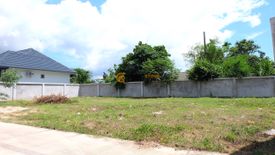 Land for sale in Pong, Chonburi