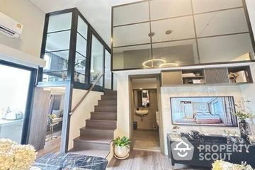 2 Bedroom Condo for sale in Landmark @Grand Station, Khan Na Yao, Bangkok near MRT East Outer Ring Road