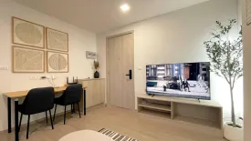 1 Bedroom Condo for rent in dcondo reef, Kathu, Phuket