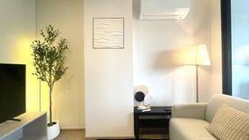 1 Bedroom Condo for rent in dcondo reef, Kathu, Phuket