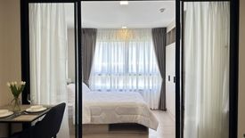 1 Bedroom Condo for rent in dcondo reef, Kathu, Phuket