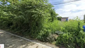 Land for sale in Rawai, Phuket