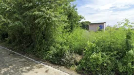 Land for sale in Rawai, Phuket