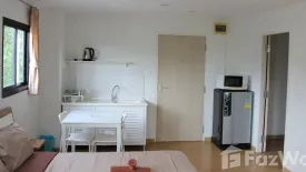 2 Bedroom Apartment for rent in UTD Aries Hotel & residence, Suan Luang, Bangkok near BTS Bang Chak