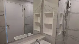 1 Bedroom Condo for sale in CIELA Sripatum, Lat Yao, Bangkok near BTS Bang Bua