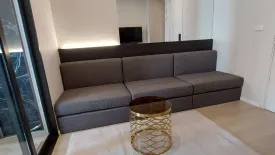 1 Bedroom Condo for sale in CIELA Sripatum, Lat Yao, Bangkok near BTS Bang Bua