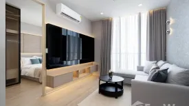 2 Bedroom Condo for rent in NOBLE STATE 39, Khlong Tan Nuea, Bangkok near BTS Phrom Phong