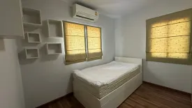 3 Bedroom House for rent in The Plant Rama 9- Wongwaen 2, Khlong Song Ton Nun, Bangkok