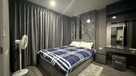 1 Bedroom Condo for rent in Ideo Chula - Samyan, Si Phraya, Bangkok near MRT Sam Yan