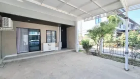 3 Bedroom Townhouse for sale in Karnkanok Town 3, Suthep, Chiang Mai