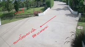 Land for sale in Nong Phueng, Chiang Mai