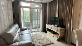 1 Bedroom Condo for sale in The Unique at Koomuang, Si Phum, Chiang Mai
