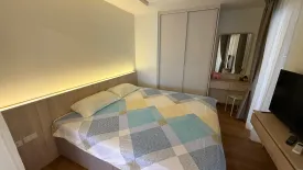 1 Bedroom Condo for rent in The Terraza Samui, Maret, Surat Thani