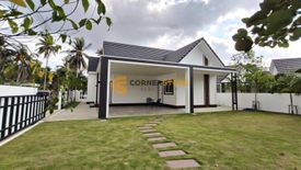 3 Bedroom House for sale in Coco Ville by Sabai Home, Pong, Chonburi