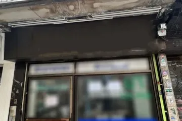 Commercial for sale in Phra Khanong, Bangkok near BTS Thong Lo