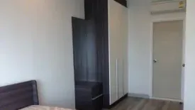 1 Bedroom Condo for rent in Centric Sathorn - Saint Louis, Thung Wat Don, Bangkok near BTS Surasak