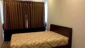 1 Bedroom Condo for rent in Centric Sathorn - Saint Louis, Thung Wat Don, Bangkok near BTS Surasak