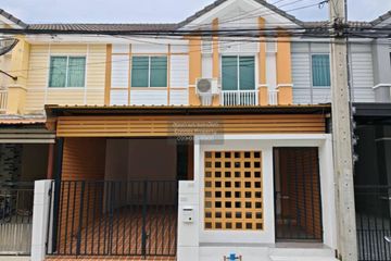 3 Bedroom Townhouse for sale in PRUKSA VILLE 38/1 NHAMDAENG-THAPARUK, Bang Phli Yai, Samut Prakan