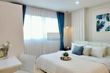 1 Bedroom Condo for sale in D Condo Ramindra, Tha Raeng, Bangkok near MRT Maiyalap
