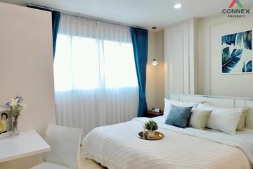 1 Bedroom Condo for sale in D Condo Ramindra, Tha Raeng, Bangkok near MRT Maiyalap