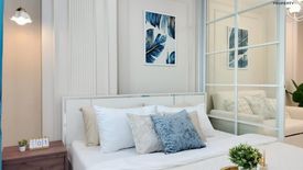 1 Bedroom Condo for sale in D Condo Ramindra, Tha Raeng, Bangkok near MRT Maiyalap