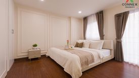 1 Bedroom Condo for sale in The Escape Condominium Sukhumvit 101/1, Bang Chak, Bangkok