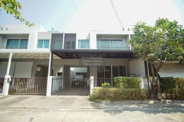 4 Bedroom House for sale in Happy Home Ramintra 101, Khan Na Yao, Bangkok near MRT East Outer Ring Road