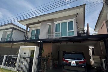 4 Bedroom House for sale in Q District Suksawat - Wongwaen Rama 3, Bang Chak, Samut Prakan
