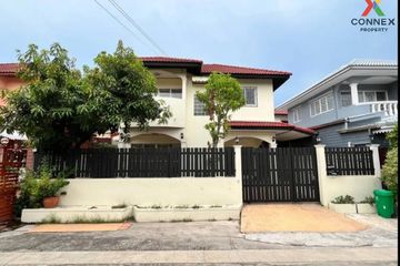 3 Bedroom Townhouse for sale in Taweethong 3 Phetkasem 69, Nong Khaem, Bangkok