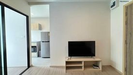 1 Bedroom Condo for sale in Condo Me Onnut-Rama 9, Prawet, Bangkok