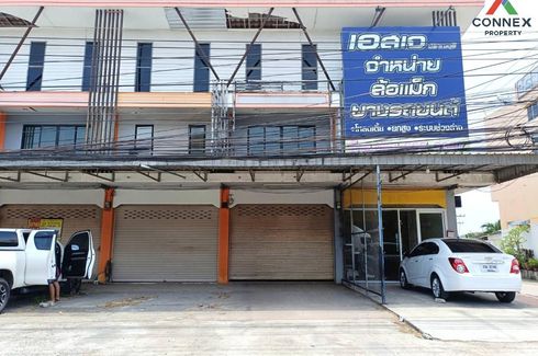 2 Bedroom Commercial for sale in Wang Phong, Prachuap Khiri Khan